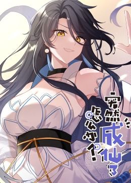 奥本海默