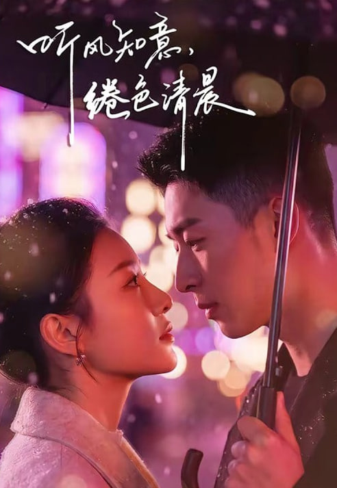 星际穿越