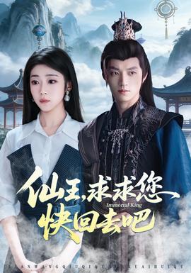盗梦空间